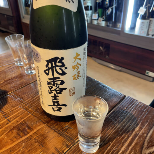 かぐら　ひろき